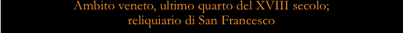Ambito veneto, ultimo quarto del
