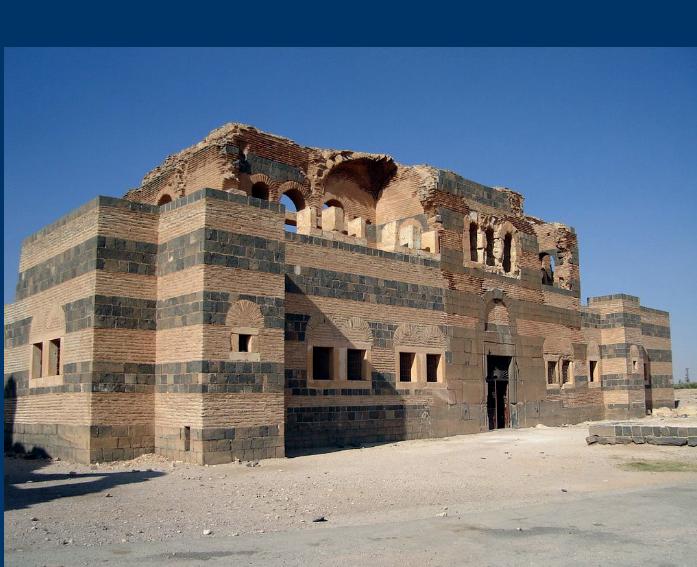 QasrIbnWardan